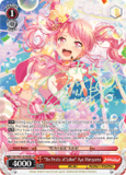 BD/W63-E049SPb "The Fruits of Labor" Aya Maruyama (Foil) - Bang Dream Girls Band Party! Vol.2 English Weiss Schwarz Trading Card Game