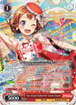 BD/W63-E050SPb "Star-Shaped Tambourine" Kasumi Toyama (Foil) - Bang Dream Girls Band Party! Vol.2 English Weiss Schwarz Trading Card Game