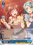 BD/W63-E073SPa "Making Cookies Once More" Lisa Imai (Foil) - Bang Dream Girls Band Party! Vol.2 English Weiss Schwarz Trading Card Game