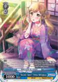 BD/W63-E074SPb "Secret Spot" Arisa Ichigaya (Foil) - Bang Dream Girls Band Party! Vol.2 English Weiss Schwarz Trading Card Game