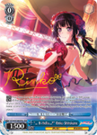 BD/W63-E083SPMa "... H-Hello...?" Rinko Shirokane (Foil) - Bang Dream Girls Band Party! Vol.2 English Weiss Schwarz Trading Card Game