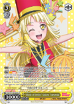 BD/W73-E002SPb "Music of Smiles" Kokoro Tsurumaki (Foil) - Bang Dream Vol.2 English Weiss Schwarz Trading Card Game