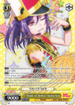 BD/W73-E005SPa "Music of Smiles" Kaoru Seta (Foil) - Bang Dream Vol.2 English Weiss Schwarz Trading Card Game