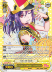 BD/W73-E005SSP "Music of Smiles" Kaoru Seta (Foil) - Bang Dream Vol.2 English Weiss Schwarz Trading Card Game