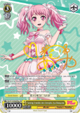 BD/W73-E006SPMa Turning Trembles into Strength, Aya Maruyama (Foil) - Bang Dream Vol.2 English Weiss Schwarz Trading Card Game