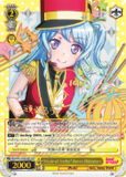 BD/W73-E010SSP "Music of Smiles" Kanon Matsubara (Foil) - Bang Dream Vol.2 English Weiss Schwarz Trading Card Game