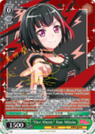BD/W73-E017SPa "Our Music" Ran Mitake (Foil) - Bang Dream Vol.2 English Weiss Schwarz Trading Card Game