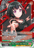 BD/W73-E017SPb "Our Music" Ran Mitake (Foil) - Bang Dream Vol.2 English Weiss Schwarz Trading Card Game