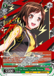 BD/W73-E019SPa "Our Music" Tsugumi Hazawa (Foil) - Bang Dream Vol.2 English Weiss Schwarz Trading Card Game