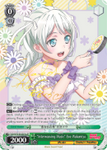 BD/W73-E023SPa "Interweaving Music" Eve Wakamiya (Foil) - Bang Dream Vol.2 English Weiss Schwarz Trading Card Game