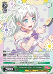 BD/W73-E023SPb "Interweaving Music" Eve Wakamiya (Foil) - Bang Dream Vol.2 English Weiss Schwarz Trading Card Game