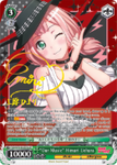 BD/W73-E027SPa "Our Music" Himari Uehara (Foil) - Bang Dream Vol.2 English Weiss Schwarz Trading Card Game