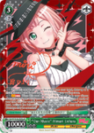 BD/W73-E027SPb "Our Music" Himari Uehara (Foil) - Bang Dream Vol.2 English Weiss Schwarz Trading Card Game