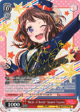 BD/W73-E049SPa "Music of Bonds" Kasumi Toyama (Foil) - Bang Dream Vol.2 English Weiss Schwarz Trading Card Game