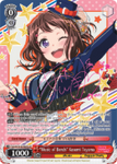 BD/W73-E049SPb "Music of Bonds" Kasumi Toyama (Foil) - Bang Dream Vol.2 English Weiss Schwarz Trading Card Game