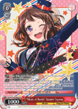 BD/W73-E049SPb "Music of Bonds" Kasumi Toyama (Foil) - Bang Dream Vol.2 English Weiss Schwarz Trading Card Game