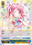 BD/W73-E065SSP "Interweaving Music" Aya Maruyama (Foil) - Bang Dream Vol.2 English Weiss Schwarz Trading Card Game