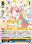 BD/W73-E074SSP "Interweaving Music" Chisato Shirasagi (Foil) - Bang Dream Vol.2 English Weiss Schwarz Trading Card Game