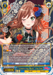 BD/W73-E076SSP "Unwavering Music" Lisa Imai (Foil) - Bang Dream Vol.2 English Weiss Schwarz Trading Card Game