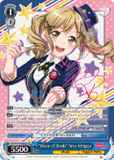 BD/W73-E080SPb "Music of Bonds" Arisa Ichigaya (Foil) - Bang Dream Vol.2 English Weiss Schwarz Trading Card Game