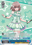 BD/W73-E087SPMb Turning Individuality into Strength, Maya Yamato (Foil) - Bang Dream Vol.2 English Weiss Schwarz Trading Card Game