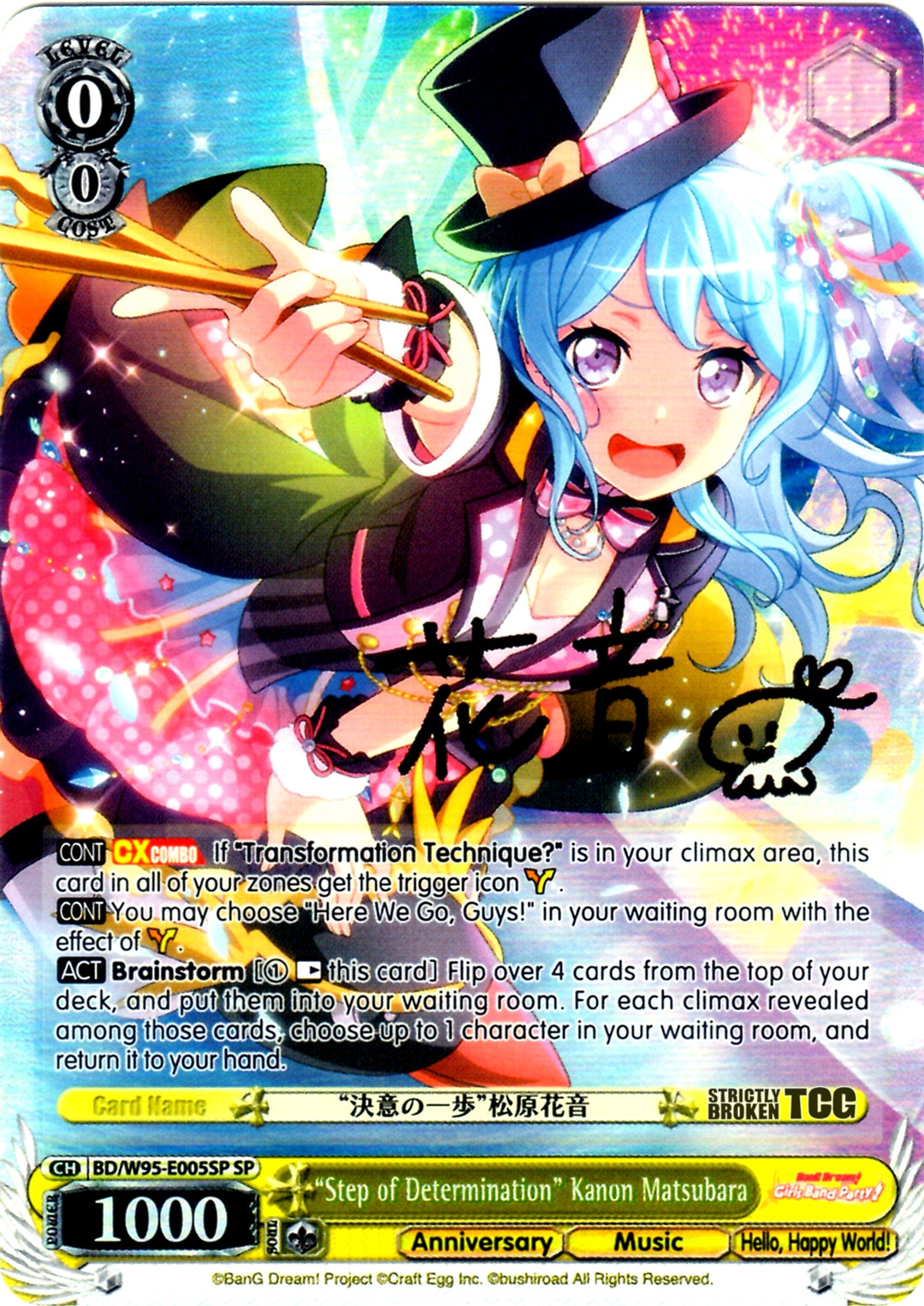 Bang Dream 5th Anniversary Foils – Strictly Broken TCG
