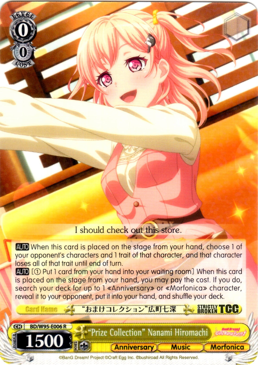 BanG Dream! (Complete Inventory) – Strictly Broken TCG