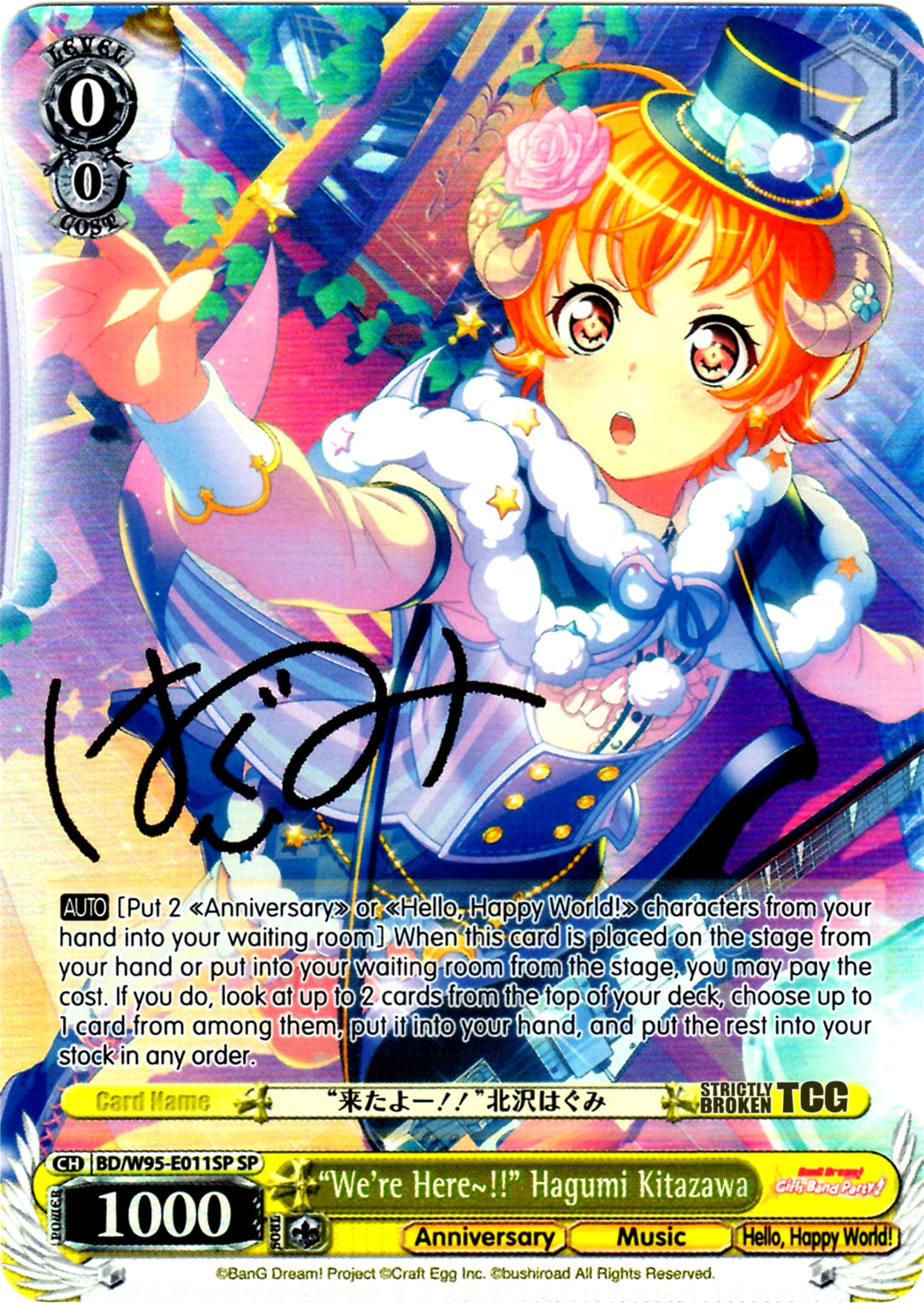 Bang Dream 5th Anniversary Foils – Strictly Broken TCG