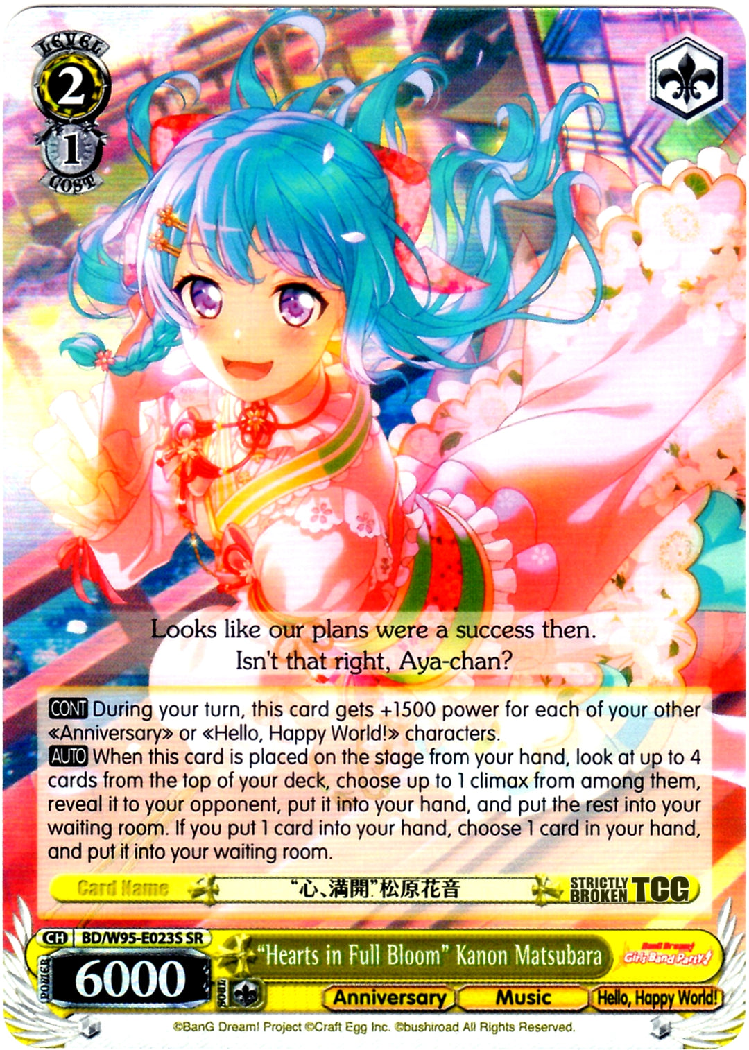 Bang Dream 5th Anniversary Foils – Strictly Broken TCG