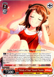 BD/W95-E072 "Melody of Hope" Kasumi Toyama