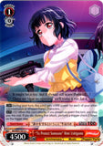 BD/W95-E073 "To Protect Someone" Rimi Ushigome