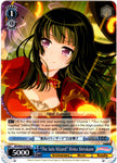 BD/W95-E102 "The Solo Wizard" Rinko Shirokane