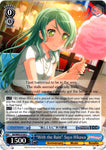 BD/W95-E109 "With the Rain" Sayo Hikawa