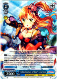 BD/W95-E115S "A Declaration of War" Lisa Imai