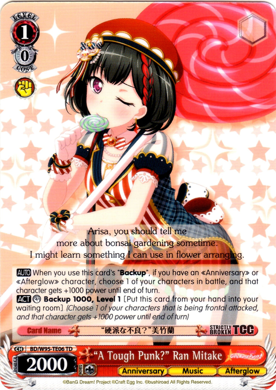Bang Dream 5th Anniversary Intro Deck – Strictly Broken TCG