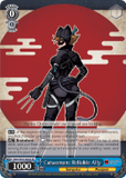 BNJ/SX01-063S Catwoman: Reliable Ally (Foil) - Batman Ninja English Weiss Schwarz Trading Card Game