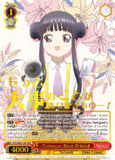CCS/WX01-061SEC Tomoyo: Best Friend (Foil) - Cardcaptor Sakura English Weiss Schwarz Trading Card Game