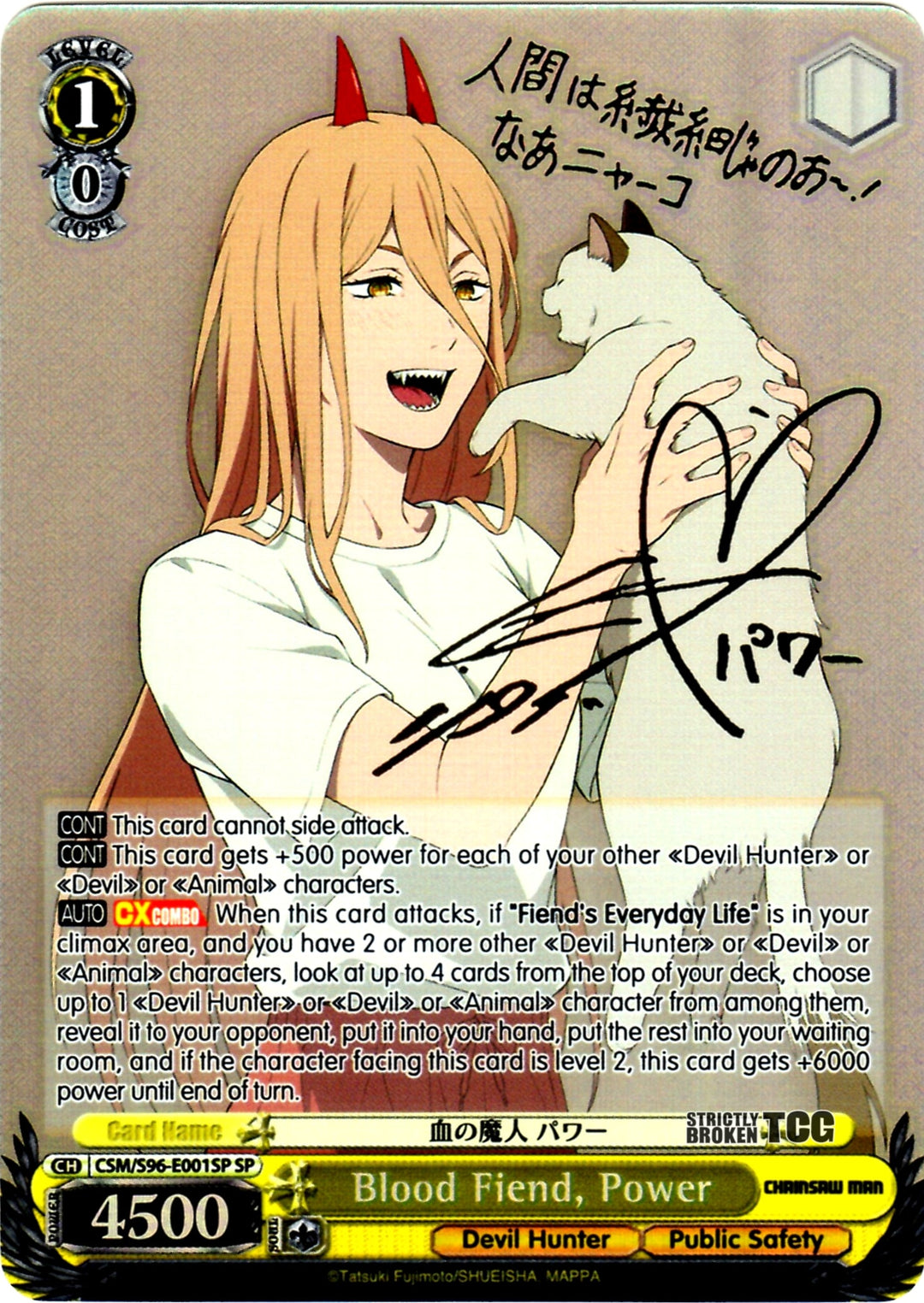 Chainsaw Man Foils – Strictly Broken TCG