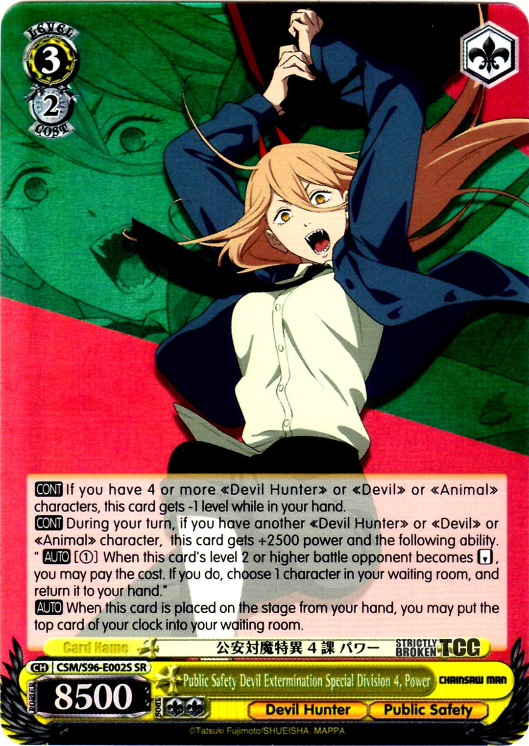 Chainsaw Man Foils – Strictly Broken TCG