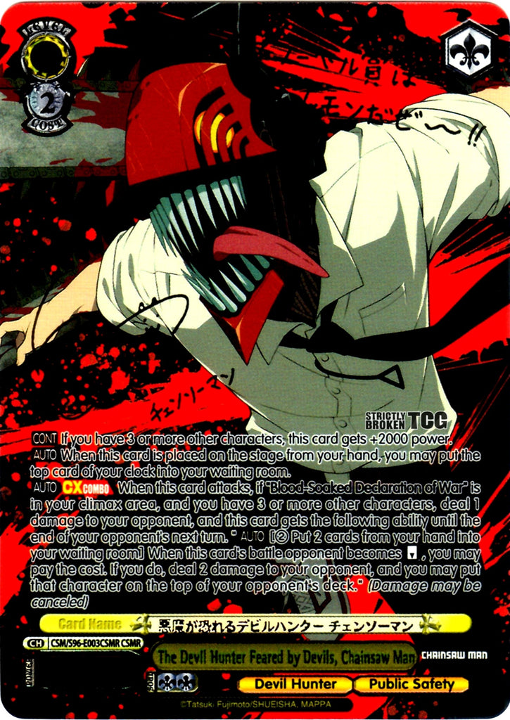 CSM/S96-E003CSMR The Devil Hunter Feared by Devils, Chainsaw Man ...