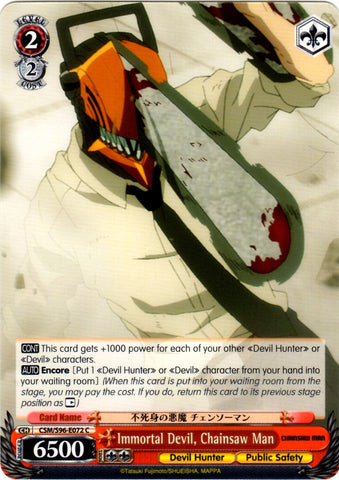 CSM/S96-E072 Immortal Devil, Chainsaw Man