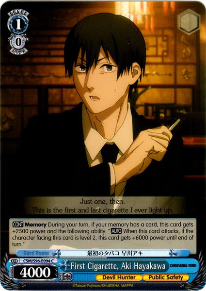 aki cigarette CSM/S96-E094 First Cigarette, Aki Hayakawa – Strictly Broken TCG