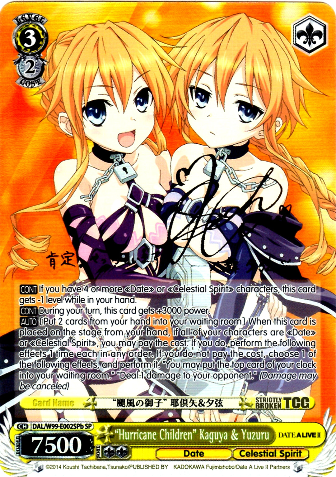 DAL_W99_E002SPb_1080x.jpg?v=