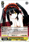 DAL/W99-E009S Seductive Invitation, Kurumi