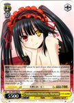 DAL/W99-E009 Seductive Invitation, Kurumi