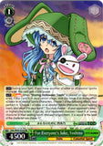 DAL/W99-E026 For Everyone's Sake, Yoshino