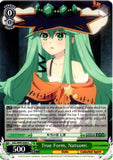 DAL/W99-E044 True Form, Natsumi