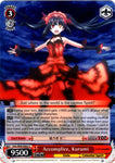 DAL/W99-E062 Accomplice, Kurumi