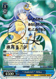 DAL/W99-E071SP "〈Gabriel〉" Miku