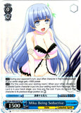 DAL/W99-E075S Miku Being Seductive